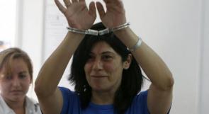 محكمة الاحتلال تمدد الاعتقال الاداري للنائب خالدة جرار لـ 6 اشهر