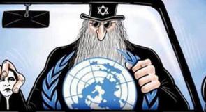 النفوذ الصهيوني في الأمم المتحدة والولايات المتحدة في كاريكاتور