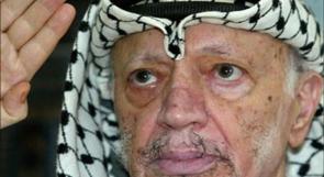 قرب عودة أرشيف ياسر عرفات من تونس.. ومخاوف من استيلاء إسرائيل عليه