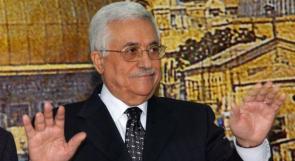 الرئيس عباس: حل السلطة وسحب الاعتراف باسرائيل لم يتم مناقشتهما