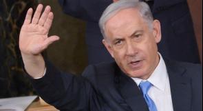 نتنياهو: "يهودية إسرائيل" قبل الدولة الفلسطينية