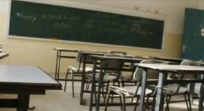 خاص لـ "وطن": بالفيديو... غزة: إضرابات المعلمين تعيق المسيرة التعليمية وتربك الطلبة