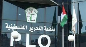 منظمة التحرير الفلسطينية:إسرائيل تنهي مقومات الدولة