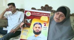 وزير الصحة يحذر من إعدام الأسير علان