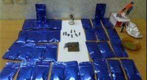 ضبط نصف كيلو مخدرات في رام الله