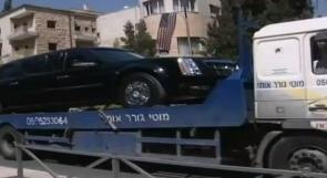 بالفيديو... سيارة أوباما تعطلت في 'تل أبيب'