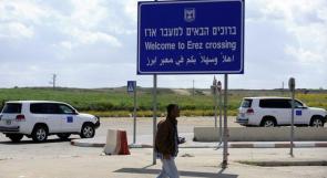 اتفاق فلسطيني اسرائيلي لفتح معبر "ايريز" كبديل لمعبر رفح