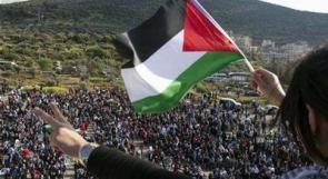 الجالية الفلسطينية في هولندا تحيي ذكرى يوم الأرض