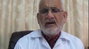 خاص لـ "وطن": بالفيديو... غزة: وفاة مواطنين بـ "إنفلونزا الخنازير" والدواء غير متوفر