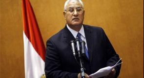 إعلان دستوري بمصر يحدد مهلة لانتخابات الرئاسة والبرلمان