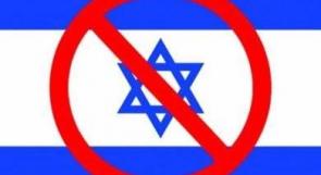 الشيوخي: إسرائيل تخفي خسائرها الناتجة عن تصعيد المقاطعة