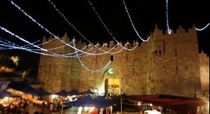الطرق الصوفية في القدس تحتفل بشهر رمضان
