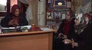 خاص لـ "وطن": بالفيديو... "النشاط النسوي" تعيل النساء في الخليل منذ 60 عامًا