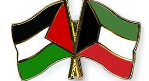 إجراء انتخابات جمعية المهندسين الفلسطينية بالكويت