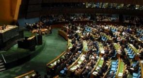 الأورومتوسطي: خمس قرارات بالشأن الفلسطيني على طاولة مجلس حقوق الإنسان