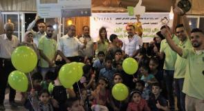 "فيتاس فلسطين" تنظم افطارا خيريا لأطفال جمعية فلسطين لرعاية المرأة والطفل في نابلس