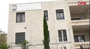 مركز التأهيل في بلدة سلواد يناشد عبر وطن بدعمه كي يستمر في تقديم الخدمات للأشخاص ذوي الإعاقة