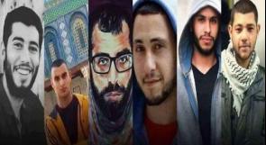 الضمير: محكمة صلح رام الله تقرر الافراج عن الشبان الستة الموقوفين لدى السلطة