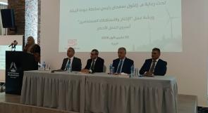 سلطة جودة البيئة وجمعية حماية المستهلك الفلسطيني تحييان "أسبوع العمل الأخضر 2026" بورشة حول الإنتاج والاستهلاك المستدامين