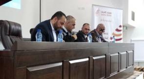 مصرف الصفا يعقد ندوة توعوية حول "الصيرفة الإسلامية" في جامعة الخليل