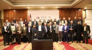 عمان: اختتام فعاليات ملتقى "تاريخ وحضارات فلسطين والمنطقة"