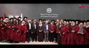 "العربية الأمريكية" تحتفل بتخريج فوج جديد من طلبة كلية الدراسات العليا