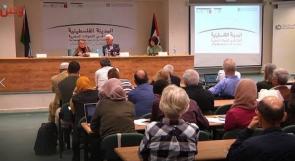 خبراء لوطن: الاحتلال يستغل "الحداثة" للقضاء على العراقة والجذور العربية في المدينة المقدسة