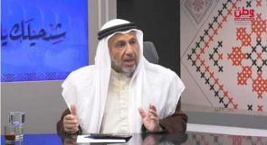 الشيخ عبد الكريم غنام لـ«وطن»: بين العرف والشرع والقانون.. القضاء العشائري بحاجة إلى مراجعة ومقاربات مع الشرع