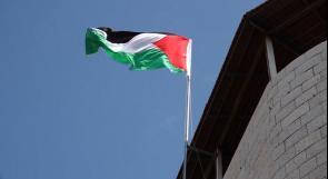 رفع العلم الفلسطيني على سارية مدينة كليفتون الأميركية
