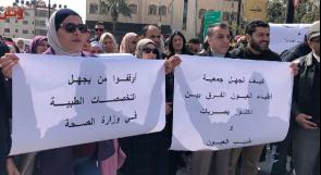 العربية الأمريكية تطالب الحكومة عبر وطن بالعدول عن قرار تعليق برنامج "دكتور بصريات"