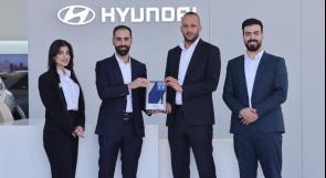 "هيونداي فلسطين" تُتوج كأفضل وكيل لمنطقة الشرق الأوسط وإفريقيا لعام 2026