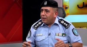المتحدث باسم الشرطة لوطن: اذا اخطأنا سوف نعالج الخطأ ولا نخجل ان نقول ذلك وان نعدل اخطاءنا .. سنعمل على إعادة ترميم الصورة والعلاقة مع أبناء شعبنا