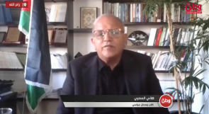 هاني المصري: ما يجري في قصرة استكمال لمخطط الضم والتهويد والتطهير العرقي.. ونقل إنفاذ القانون لشرطة الاحتلال نوع من الضم