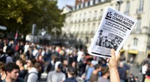 فرنسا: آخر يوم من التظاهرات المتصدية لقانون العمل الجديد
