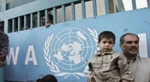 البرغوثي: وقف تمويل الاونروا محاولة لتصفية حقوق اللاجئين الفلسطينيين