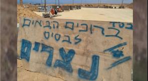 "هآرتس": الجيش الإسرائيلي يبني موقعين استيطانيين عند ممر نتساريم الذي يقسم غزة
