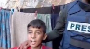 طفل من غزة: "انا بدي أضل عايش في بلدي"