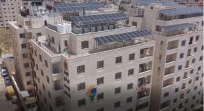 الاحصاء الفلسطيني يعلن انجاز مشروع الطاقة الشمسية في مقره الرئيسي