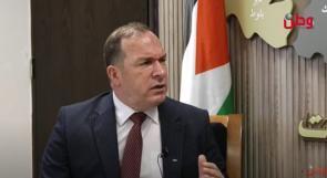 وطن تسائل محافظ سلفيت اللواء عبد الله كميل