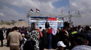 الميزان: قوات الاحتلال تواصل استسهداف المشاركين السلميين بمسيرة العودة