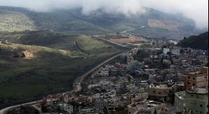 كولومبيا تعترف بسيادة الاحتلال على الجولان السوري المحتل