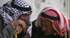 عن "الضم" و"مملكة فلسطين الهاشمية"