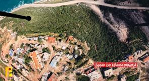 محلل إسرائيلي: الحزام الأمني الجديد في جنوب لبنان يتحول إلى "فخ موت"
