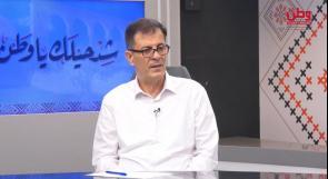 سبسطية على قائمة التراث العالمي لليونسكو "تكريس للرواية الفلسطينية"