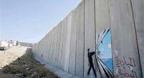 قرار اولي للعليا الإسرائيلية حول مسار الجدار في كريمزان