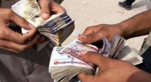 اسعار صرف العملات مقابل الشيقل