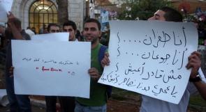 فلسطين.. صورة اقتصادية قاتمة مع تباطؤ النمو وارتفاع البطالة