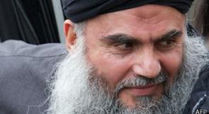 محكمة أردنية ترفض إطلاق سراح رجل دين إسلامي مقابل دفع كفالة