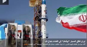 إيران تنجح فى إرسال قرد إلى الفضاء