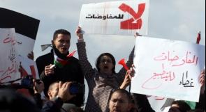 استطلاع: 46% من الشباب الفلسطيني يؤيدون العودة للمفاوضات